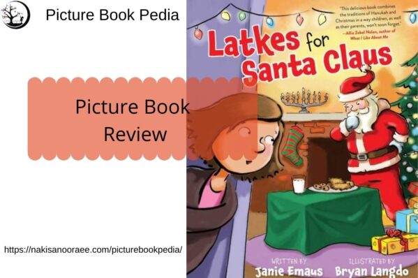 Book review. Latkes for Santa Claus
